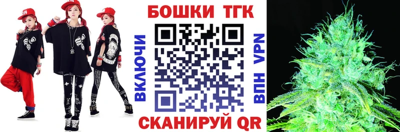 Какие есть наркотики Куртамыш Гашиш  СОЛЬ  КОКАИН  Мефедрон  Марихуана 