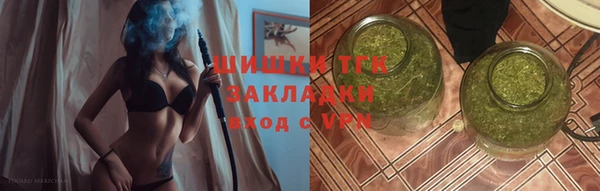 синтетический гашиш Мегион