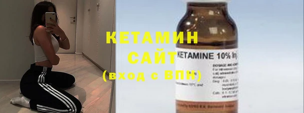 трава Медвежьегорск