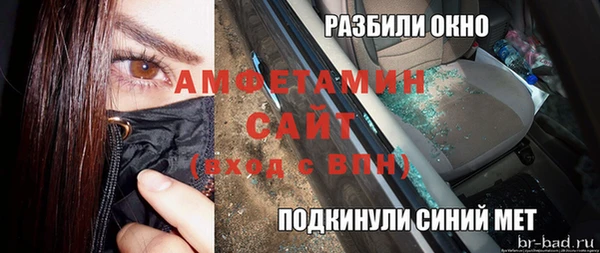 тгк Магас