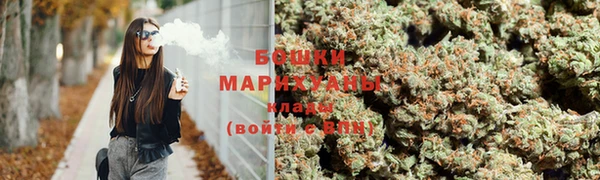 наркотики Янаул