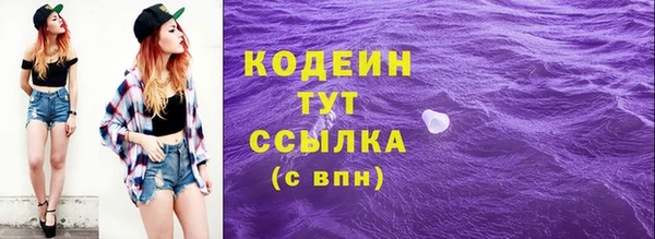 мдма Майский