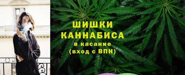 каннабис Вязники