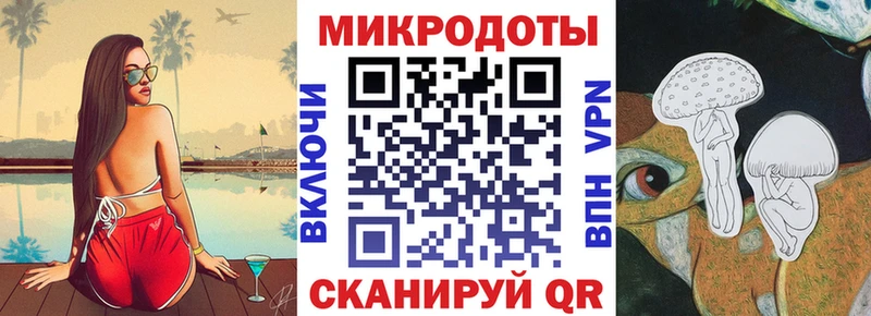 цены Куртамыш Псилоцибиновые грибы прущие грибы